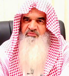 Shaykh Dr. Abdullah Abdul Hameed